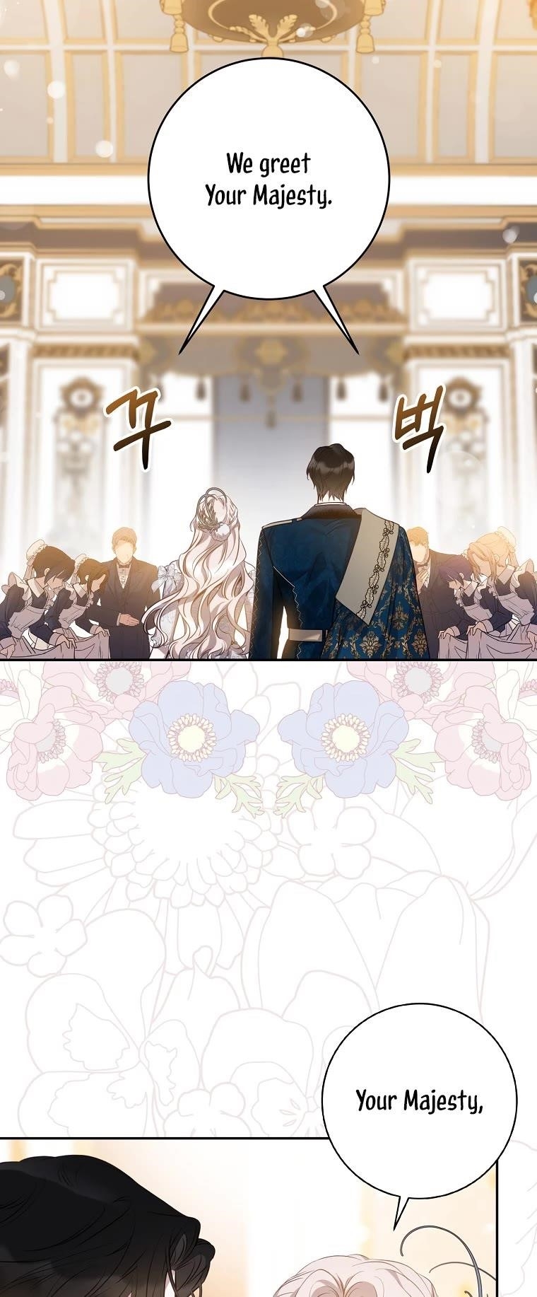 I Tamed a Tyrant and Ran Away Chapter 88 - Page 5