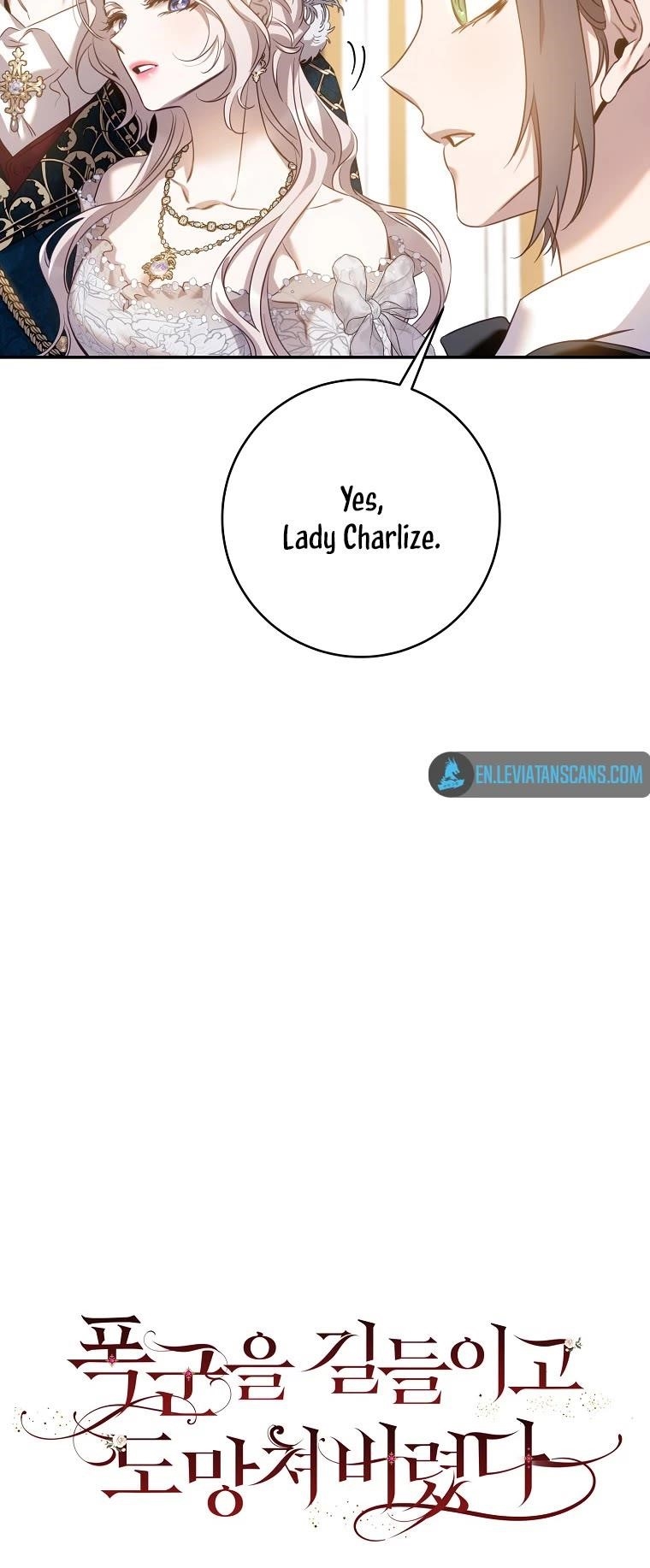 I Tamed a Tyrant and Ran Away Chapter 88 - Page 8