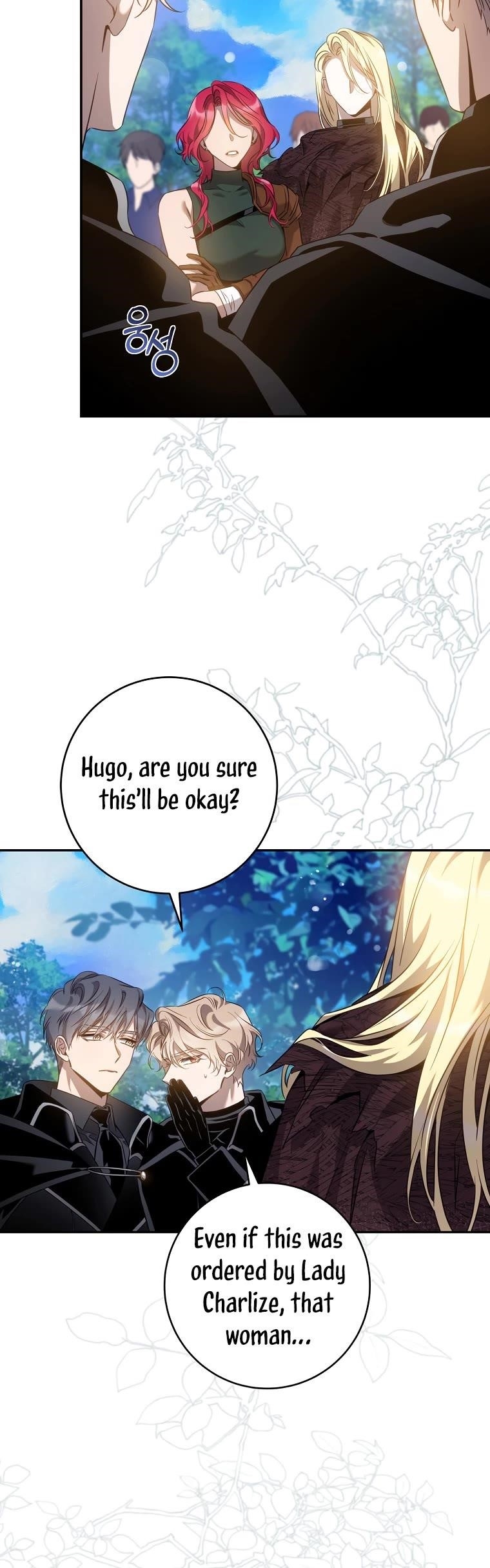 I Tamed a Tyrant and Ran Away Chapter 90 - Page 14