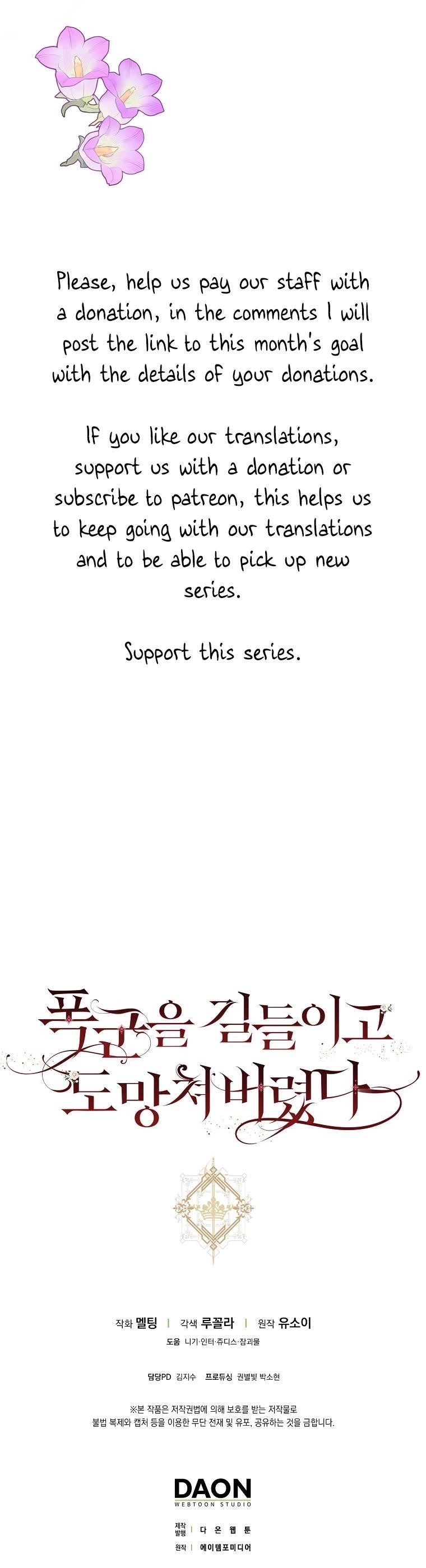 I Tamed a Tyrant and Ran Away Chapter 90 - Page 36