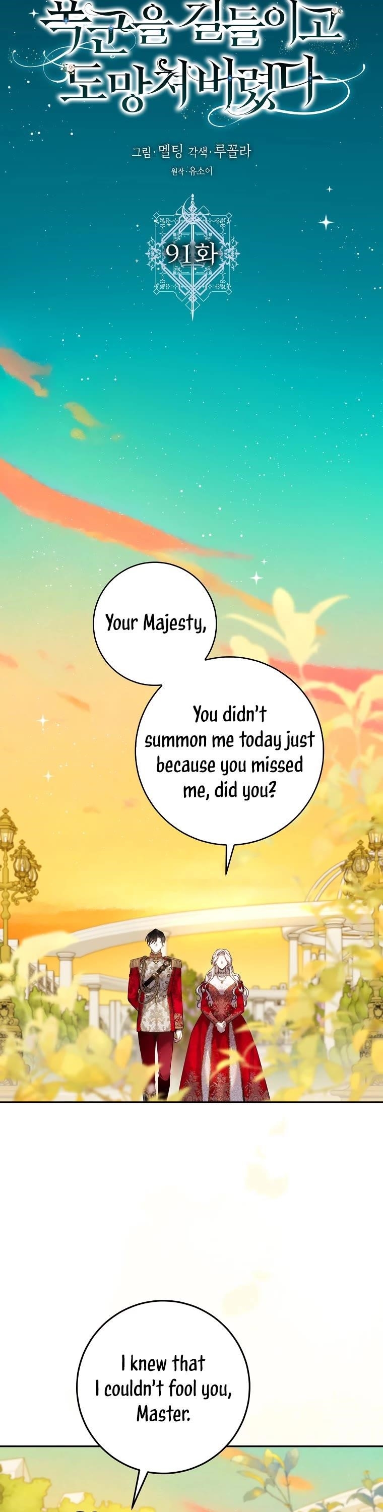 I Tamed a Tyrant and Ran Away Chapter 91 - Page 22