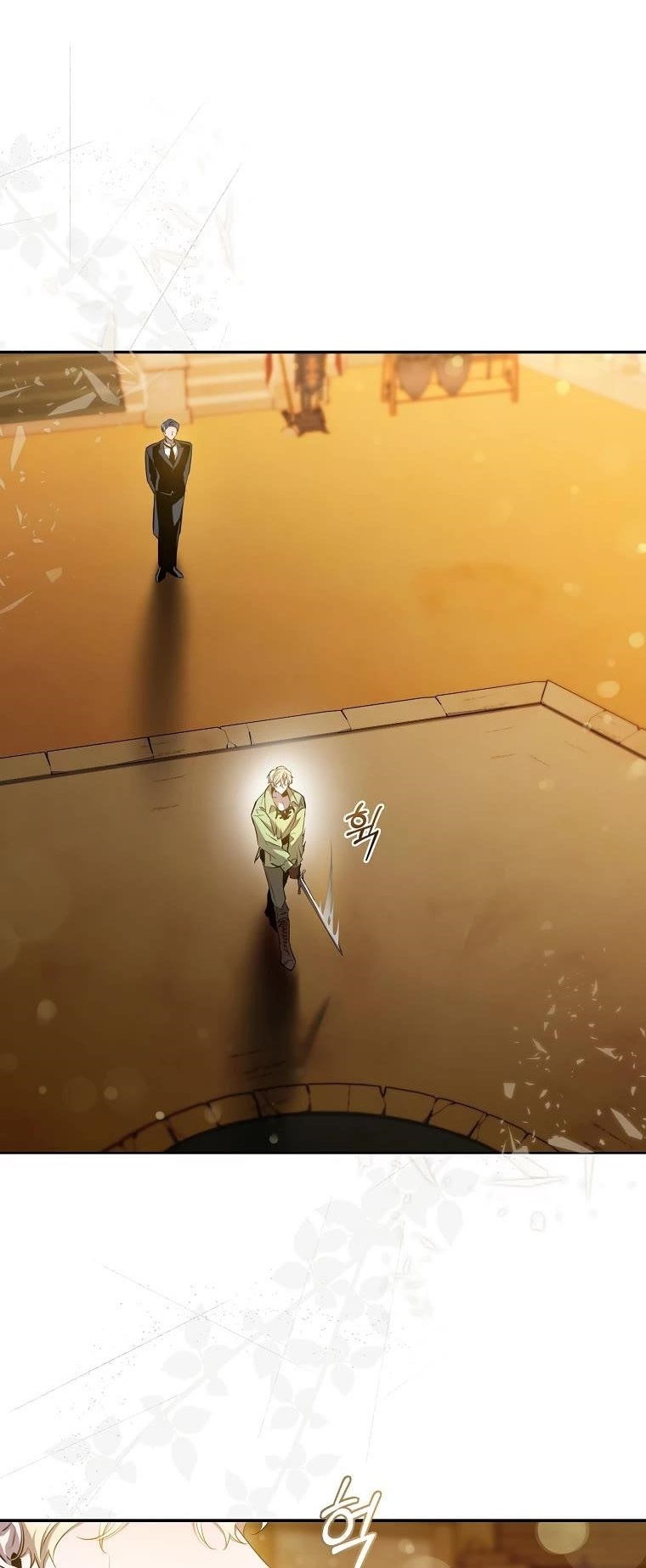 I Tamed a Tyrant and Ran Away Chapter 92 - Page 1