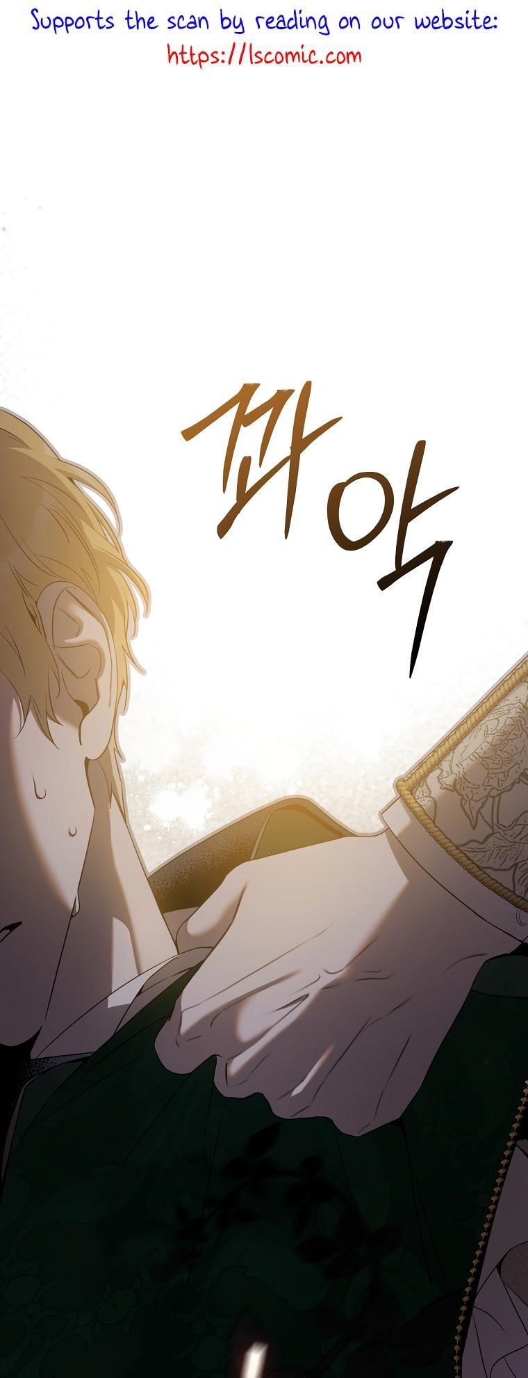 I Tamed a Tyrant and Ran Away Chapter 95 - Page 2