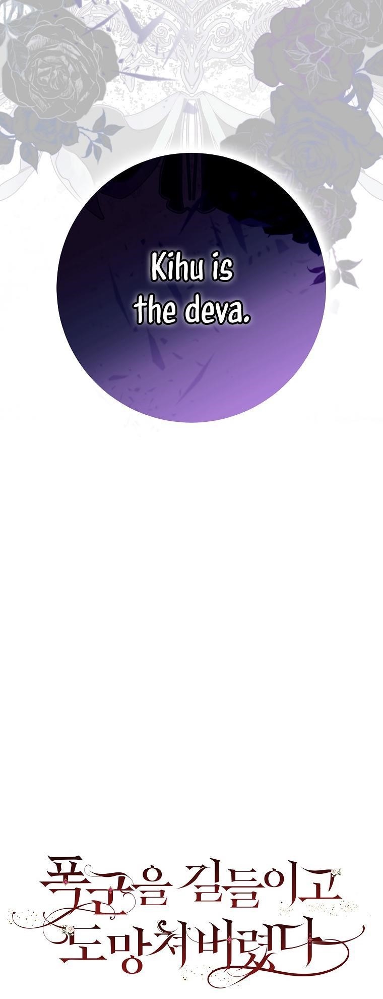 I Tamed a Tyrant and Ran Away Chapter 95 - Page 34