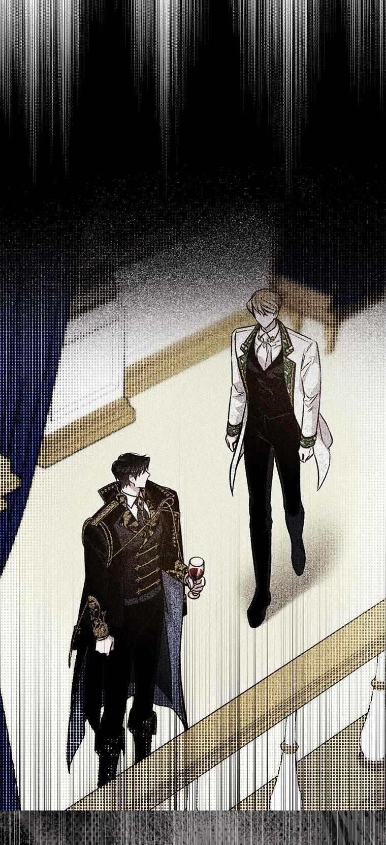 I Tamed a Tyrant and Ran Away Chapter 95 - Page 49