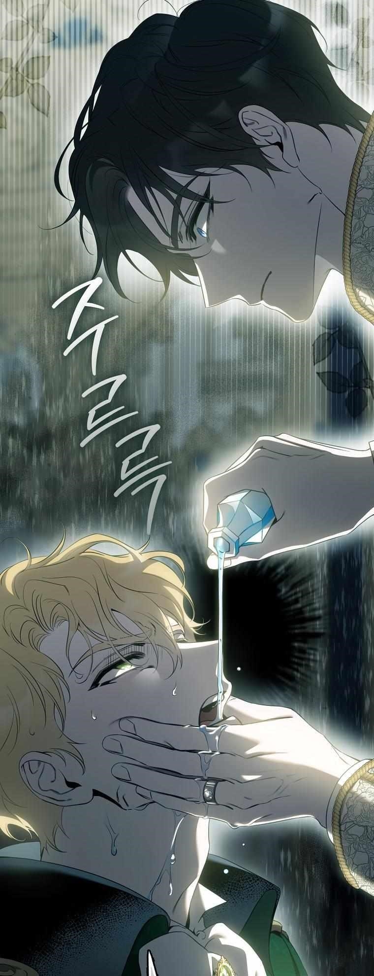 I Tamed a Tyrant and Ran Away Chapter 95 - Page 5