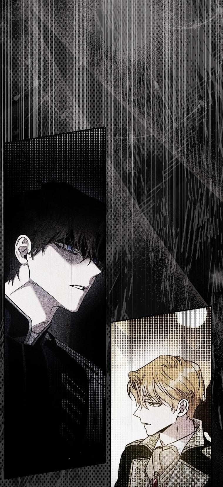 I Tamed a Tyrant and Ran Away Chapter 95 - Page 50