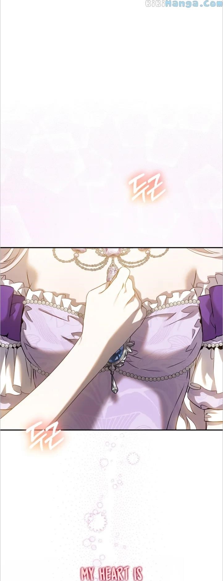 I Tamed a Tyrant and Ran Away Chapter 96 - Page 29