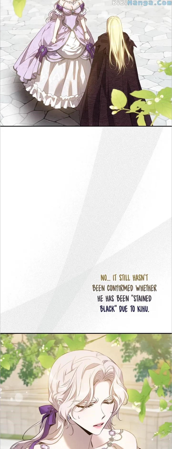 I Tamed a Tyrant and Ran Away Chapter 96 - Page 3