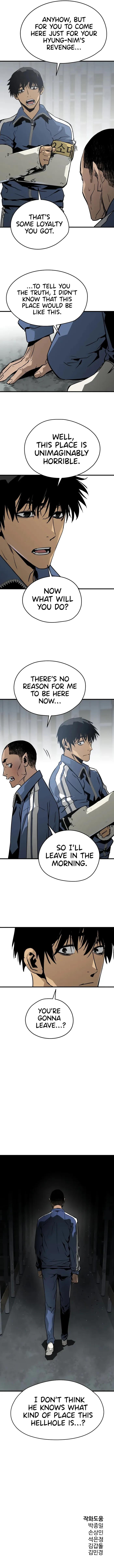 Mercilessly Chapter 16 - Page 10