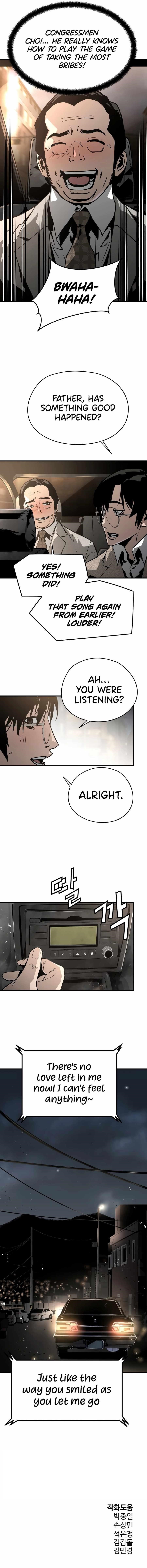 Mercilessly Chapter 29 - Page 11