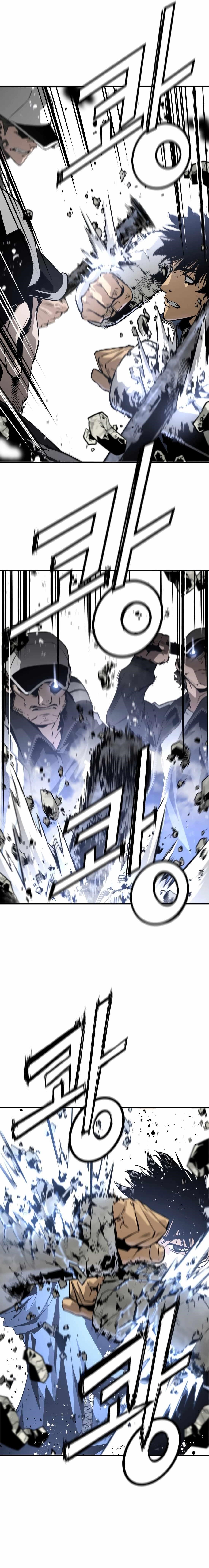 Mercilessly Chapter 33 - Page 11