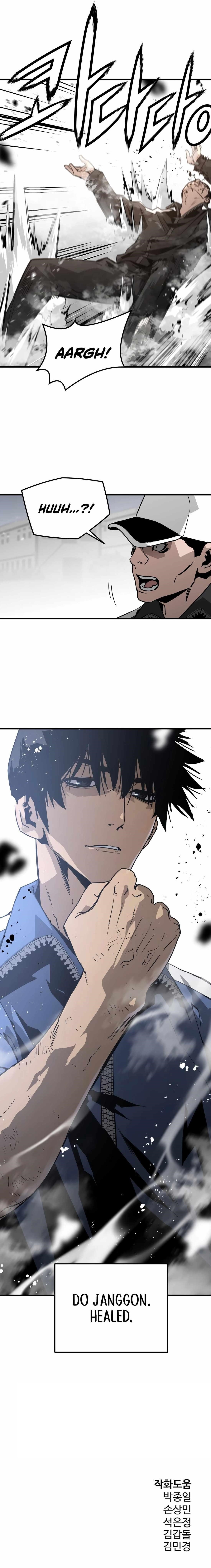 Mercilessly Chapter 33 - Page 15