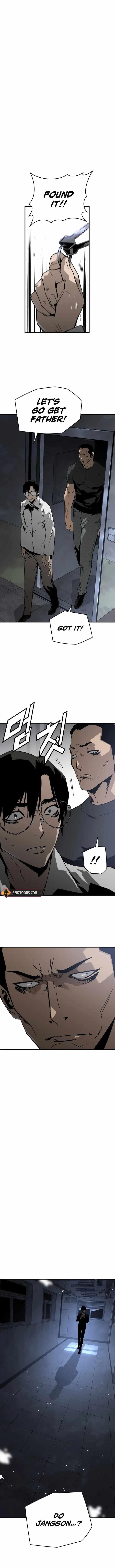 Mercilessly Chapter 37 - Page 15