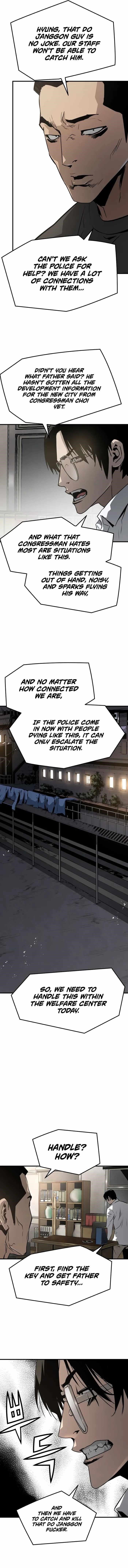 Mercilessly Chapter 37 - Page 7