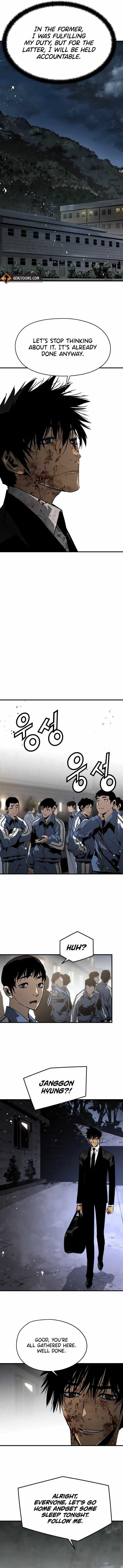 Mercilessly Chapter 39 - Page 2