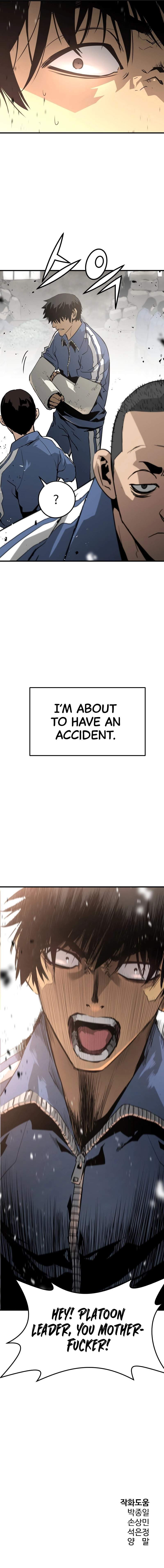 Mercilessly Chapter 6 - Page 10