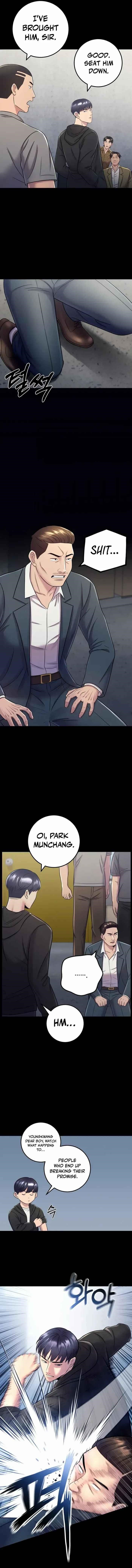 I’ll Be a Villain in This Life Chapter 10 - Page 13