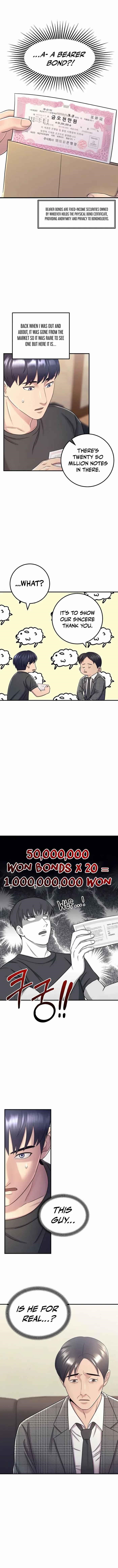 I’ll Be a Villain in This Life Chapter 10 - Page 5