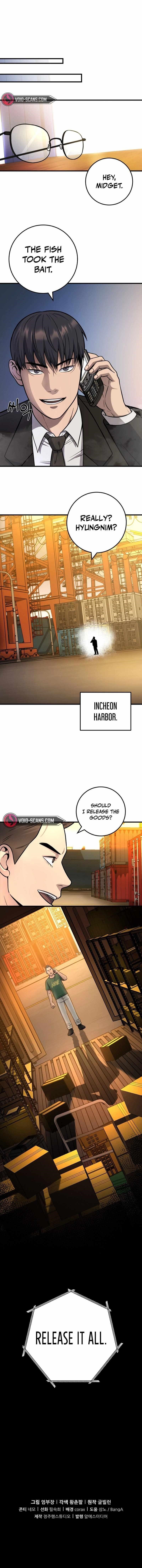 I’ll Be a Villain in This Life Chapter 27 - Page 8