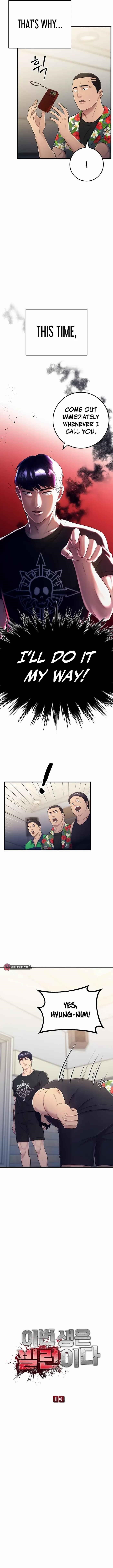 I’ll Be a Villain in This Life Chapter 3 - Page 13