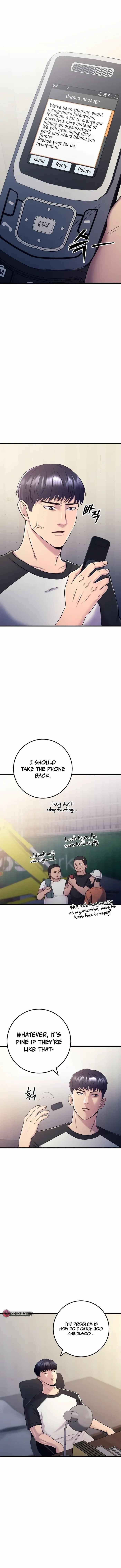 I’ll Be a Villain in This Life Chapter 3 - Page 14