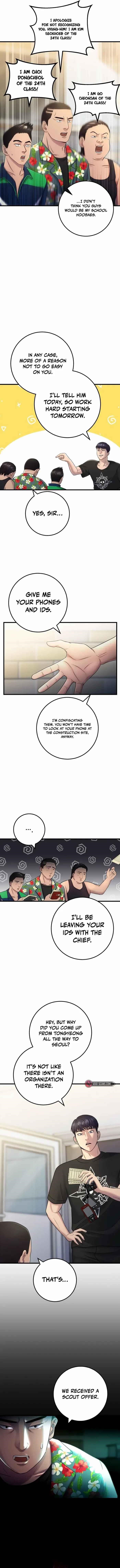 I’ll Be a Villain in This Life Chapter 3 - Page 4