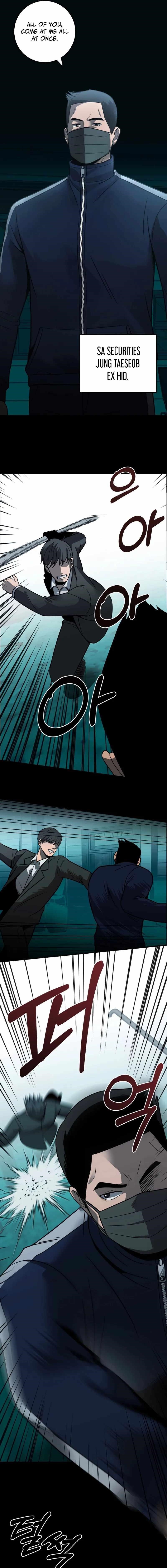 I’ll Be a Villain in This Life Chapter 37 - Page 9