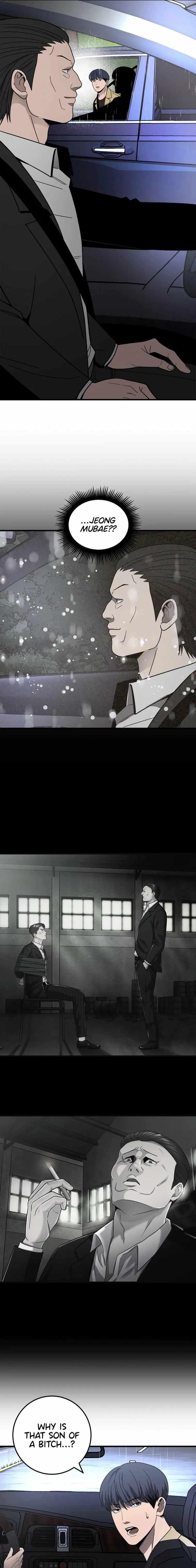 I’ll Be a Villain in This Life Chapter 40 - Page 13