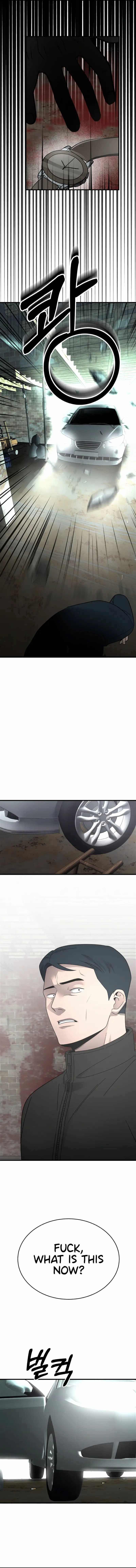 I’ll Be a Villain in This Life Chapter 47 - Page 10