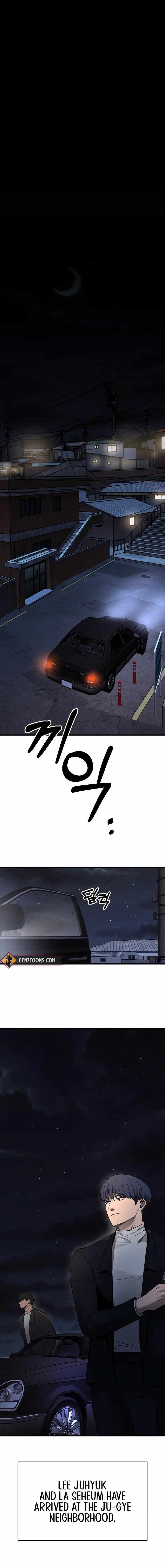 I’ll Be a Villain in This Life Chapter 47 - Page 13