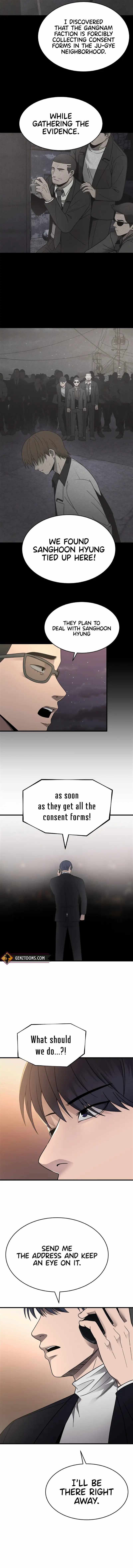 I’ll Be a Villain in This Life Chapter 47 - Page 4