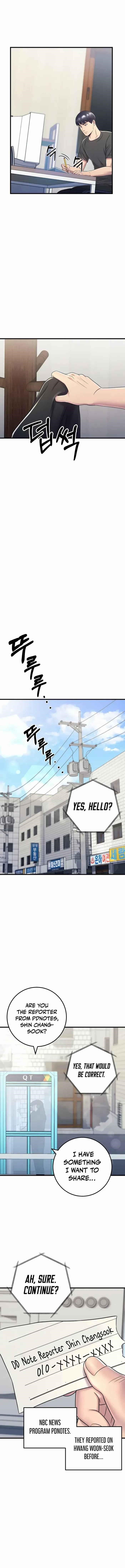 I’ll Be a Villain in This Life Chapter 9 - Page 14