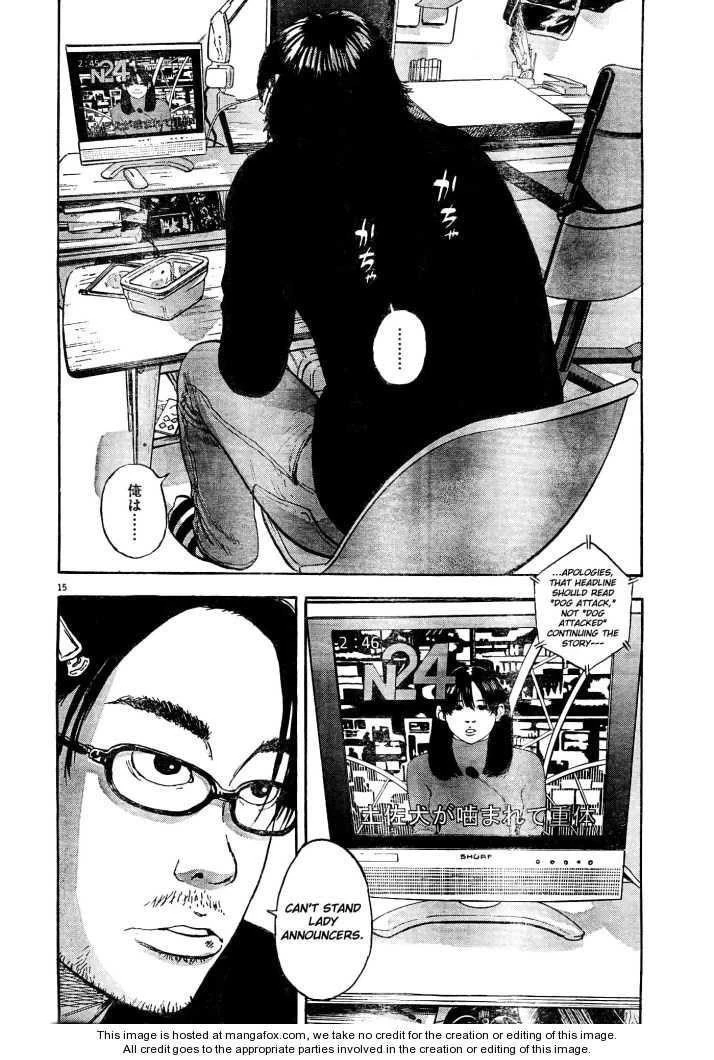 I Am a Hero Chapter 1 - Page 14