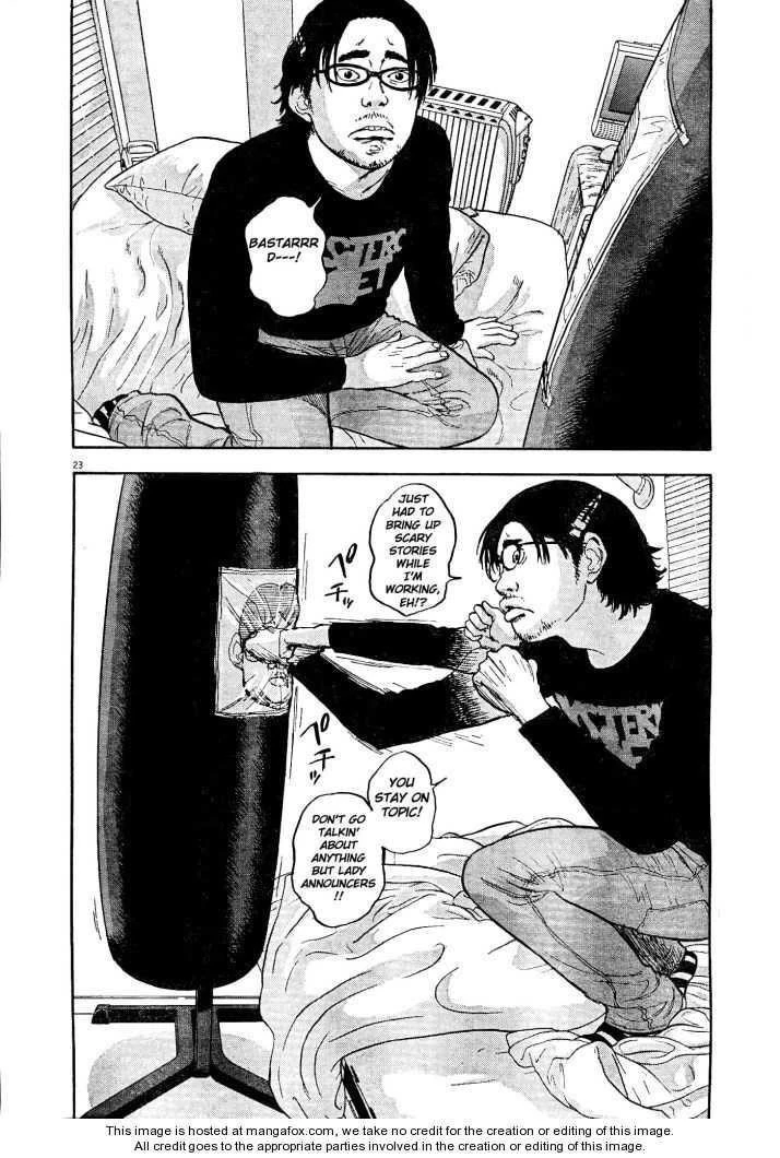 I Am a Hero Chapter 1 - Page 22