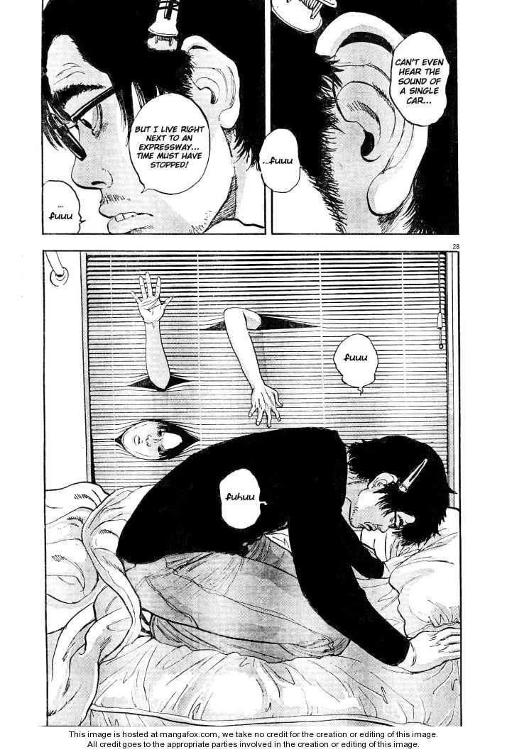 I Am a Hero Chapter 1 - Page 27