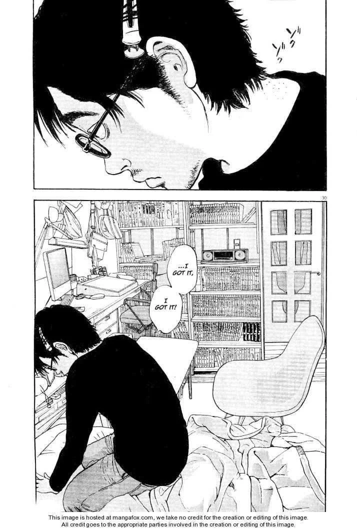 I Am a Hero Chapter 1 - Page 29