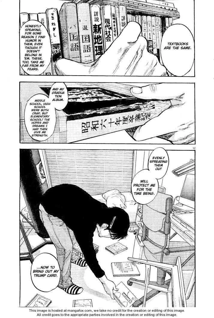 I Am a Hero Chapter 1 - Page 31