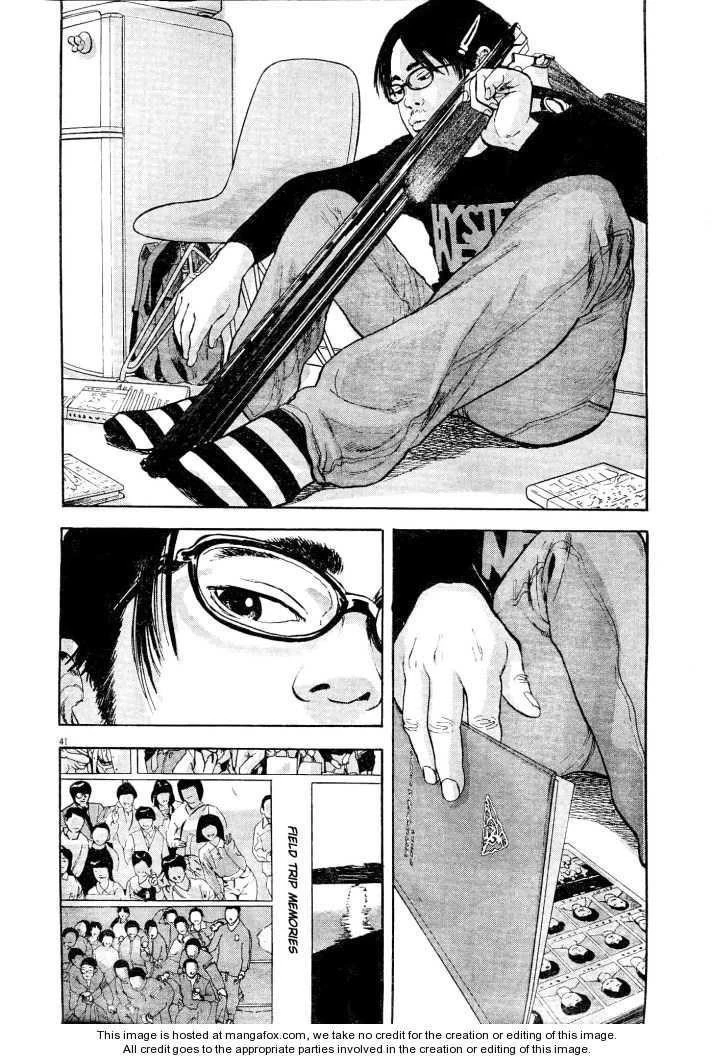 I Am a Hero Chapter 1 - Page 39