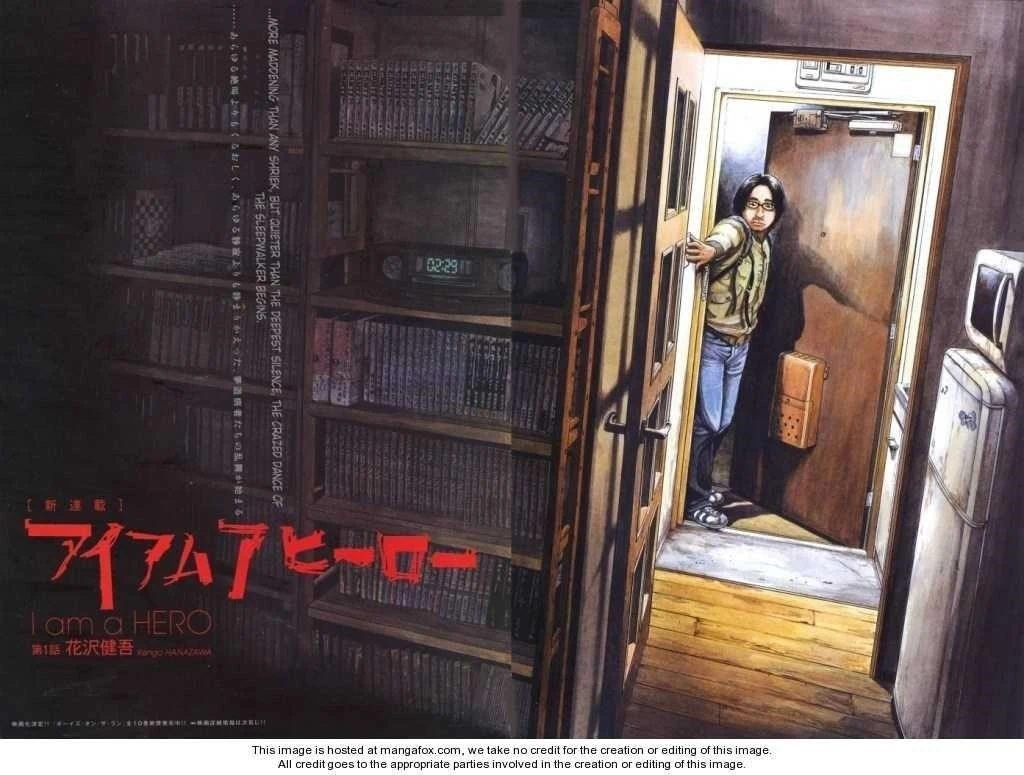 I Am a Hero Chapter 1 - Page 4