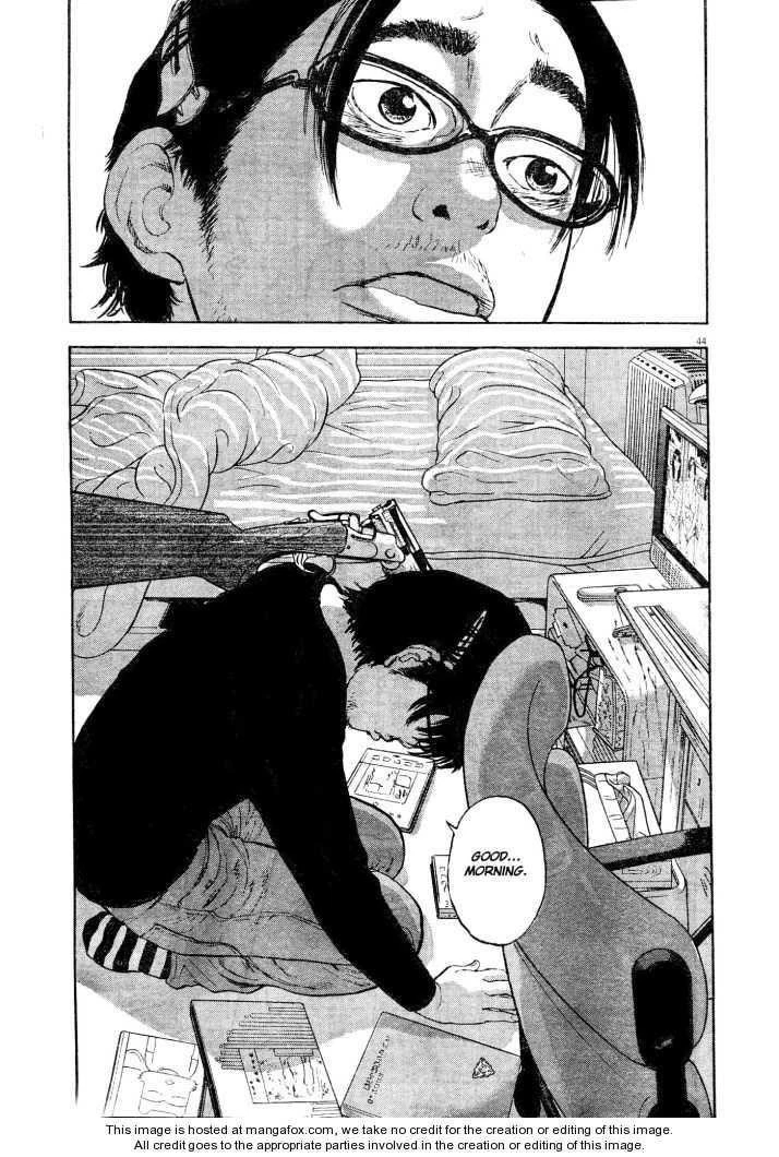 I Am a Hero Chapter 1 - Page 42