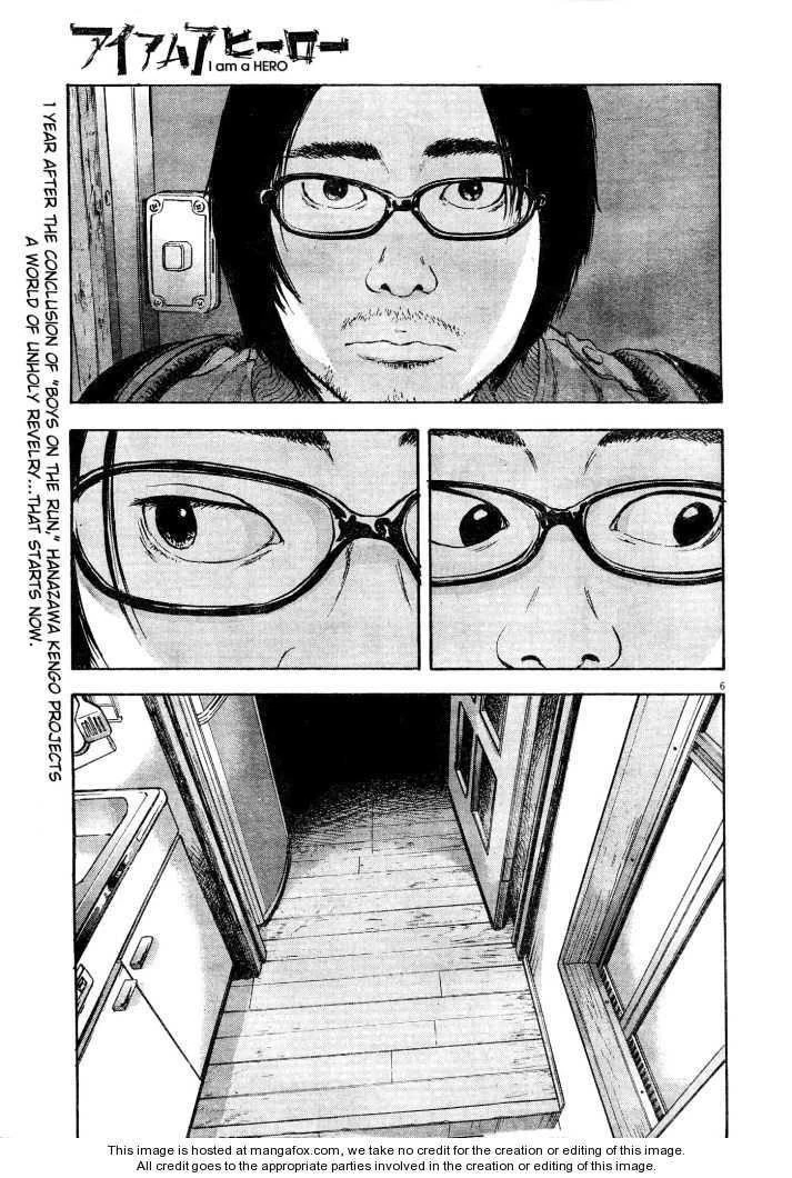 I Am a Hero Chapter 1 - Page 5