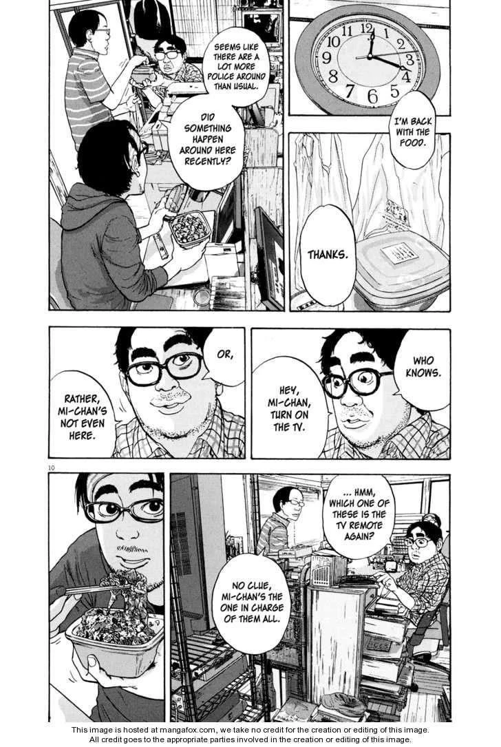 I Am a Hero Chapter 10 - Page 10