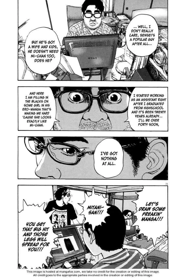 I Am a Hero Chapter 10 - Page 15