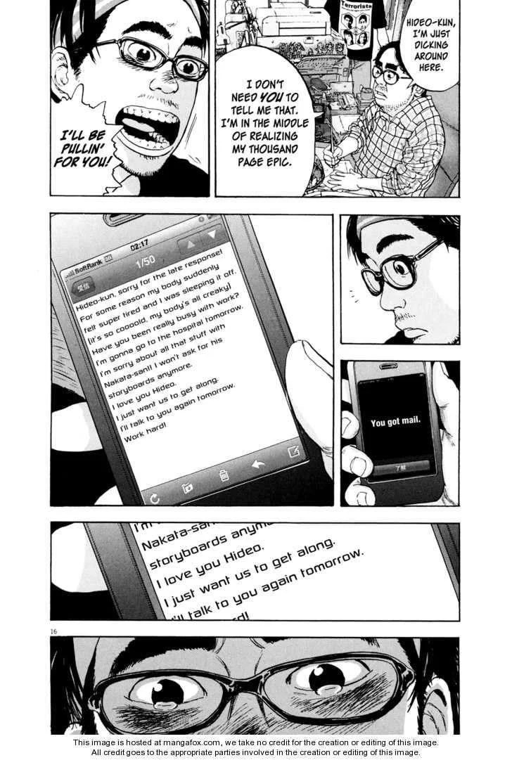 I Am a Hero Chapter 10 - Page 16