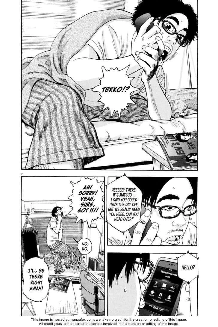 I Am a Hero Chapter 10 - Page 2