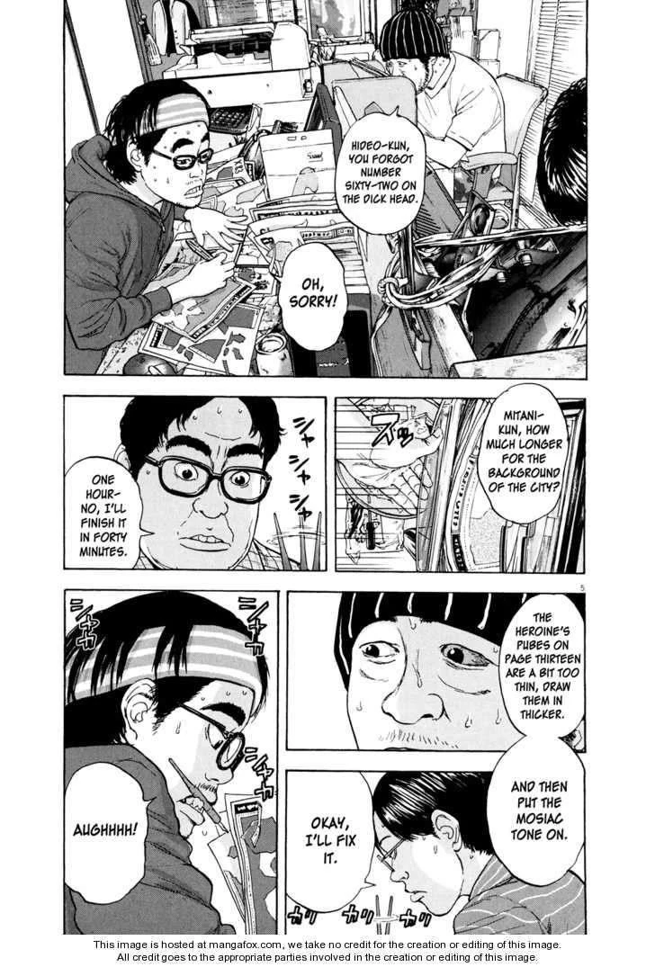 I Am a Hero Chapter 10 - Page 5