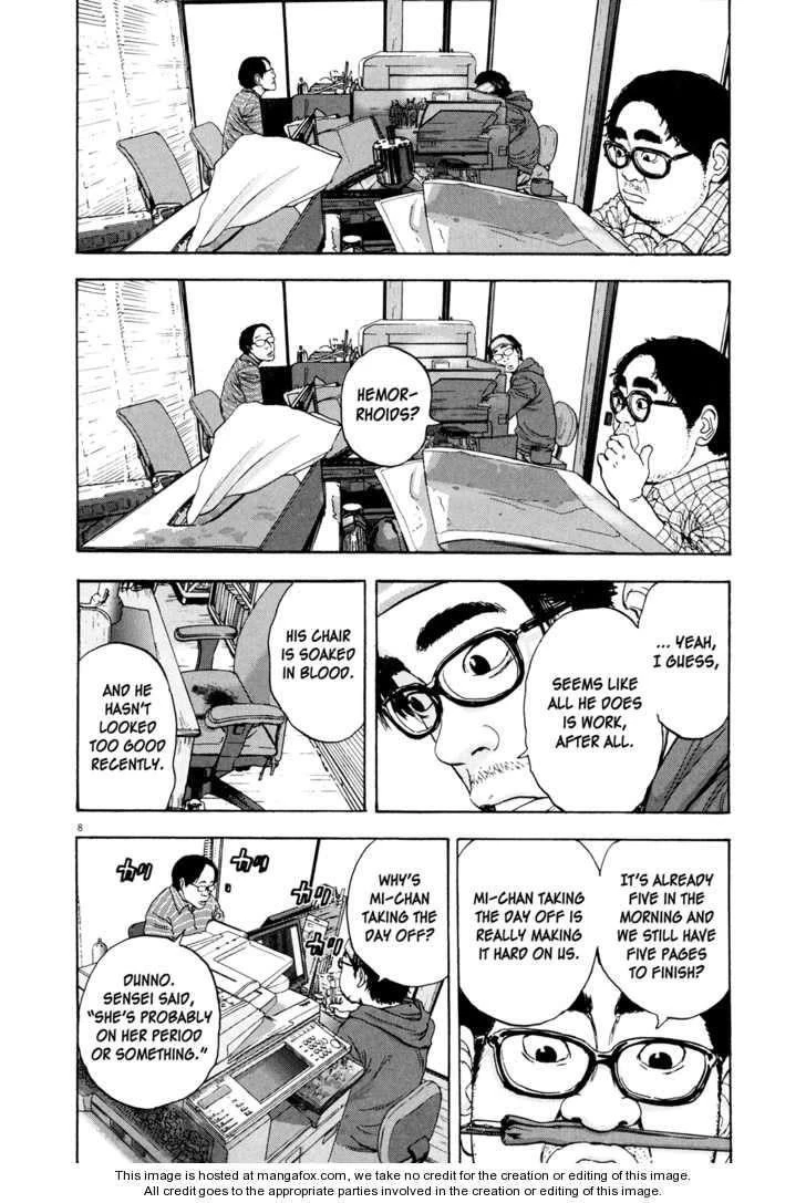 I Am a Hero Chapter 10 - Page 8