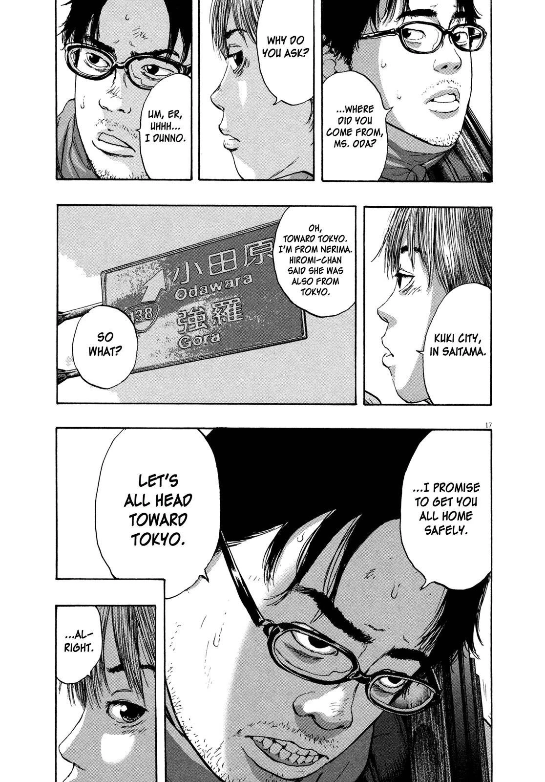 I Am a Hero Chapter 100 - Page 16