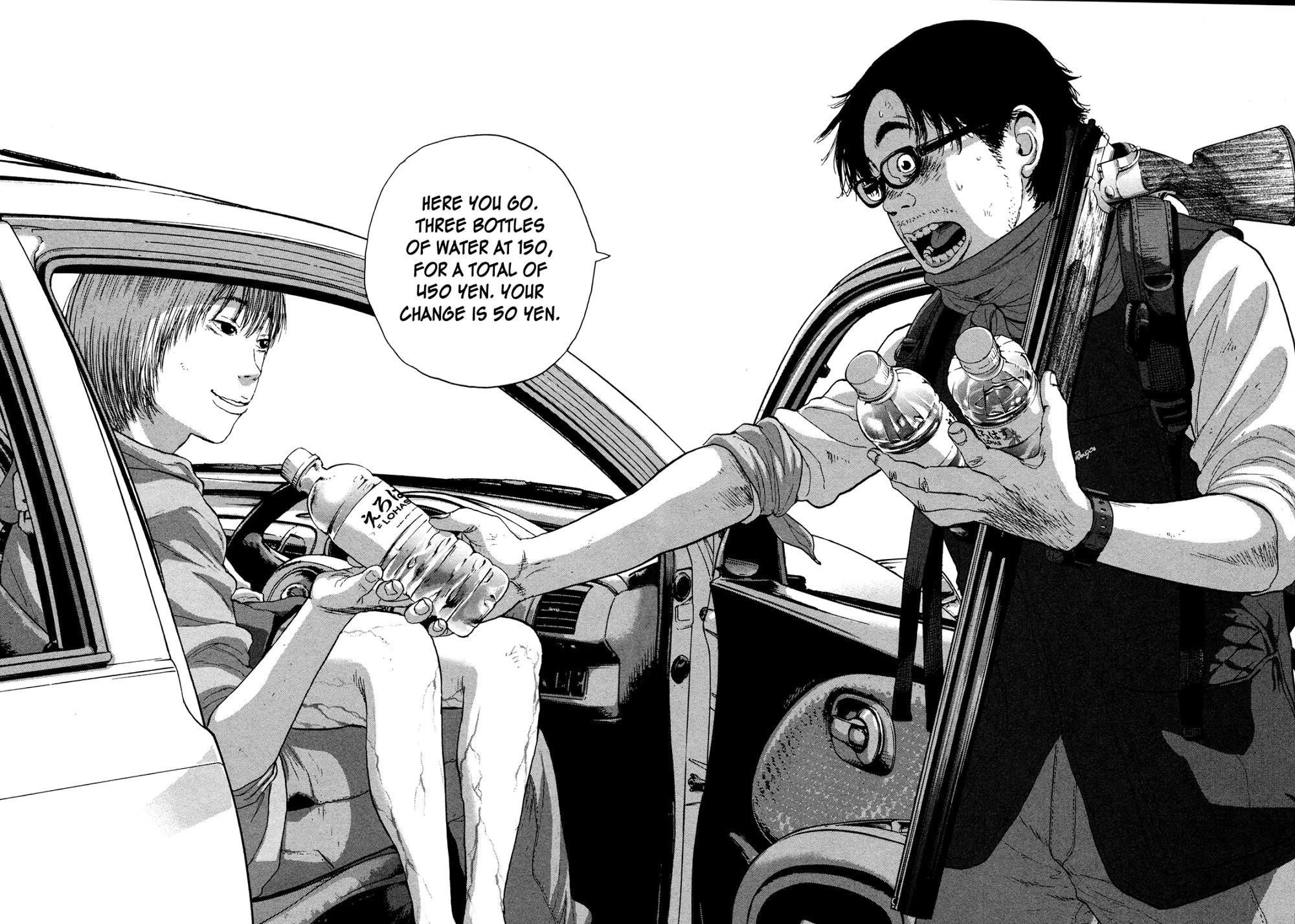 I Am a Hero Chapter 100 - Page 2